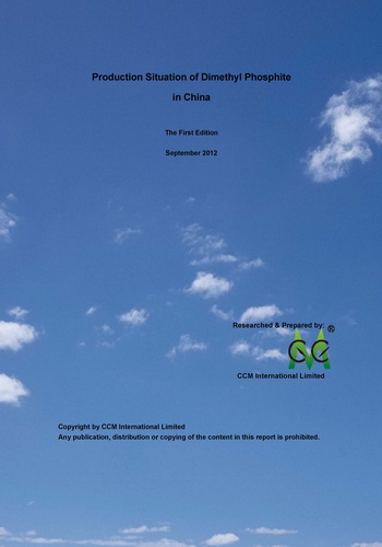 Data report-Production Situation of Dimethyl Phosphite in China
